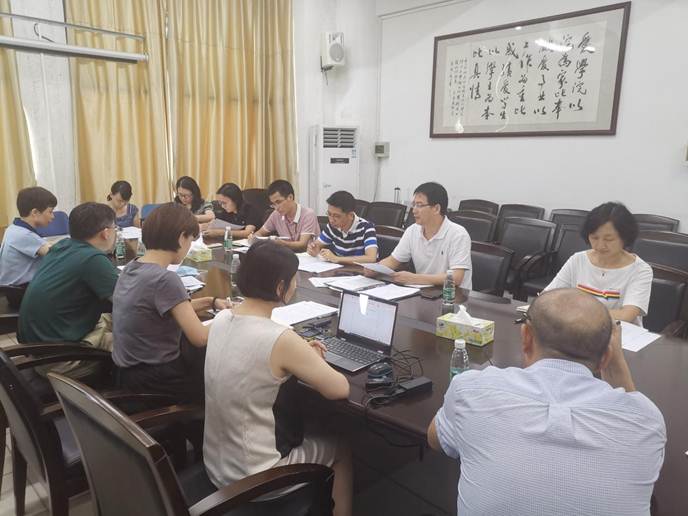 说明: 国际交流中心