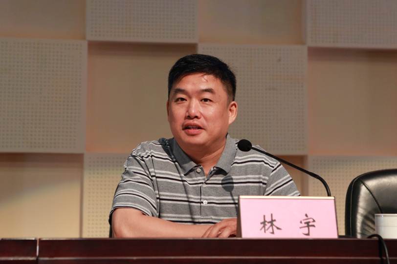 说明: F:\7月14日 2017广东省高等职业院校教学工作会议在永利官网举行\选\10教育部职业教育与成人教育司高职发展处处长林宇讲话.JPG