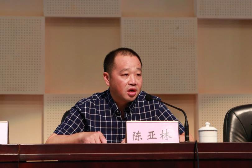 说明: F:\7月14日 2017广东省高等职业院校教学工作会议在永利官网举行\选\11广东省教育厅职业教育与终身教育处处长陈亚林讲话.JPG