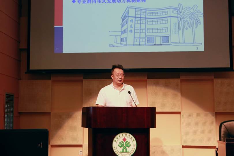 说明: F:\7月14日 2017广东省高等职业院校教学工作会议在永利官网举行\选\6广东交通职业技术学院校长张俊平发言.JPG