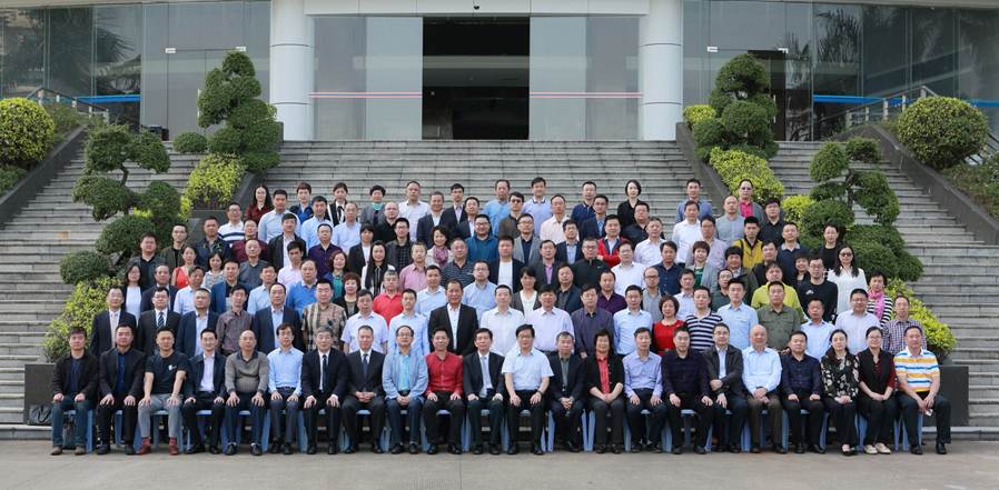 说明: D:\2018年新闻\3月31日 中烹协年会\选\合影2.jpg