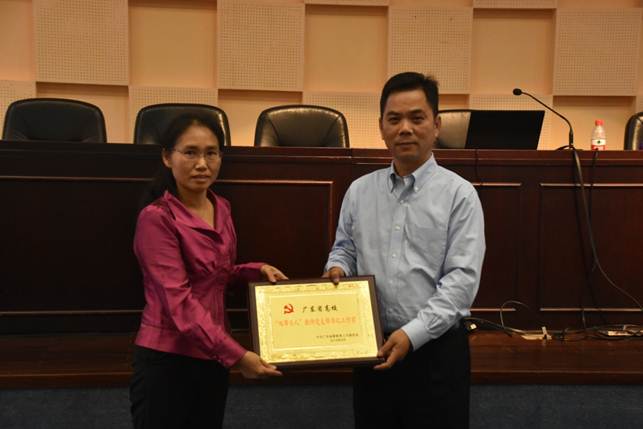 说明: D:\2018年新闻\永利官网成功举办2018年基层党支部书记暨党务骨干培训班\3.JPG