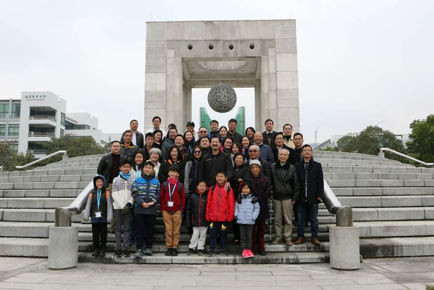 说明: D:\2018年新闻\12月31日 伍氏家族来访永利官网\选\9R4A7826.JPG