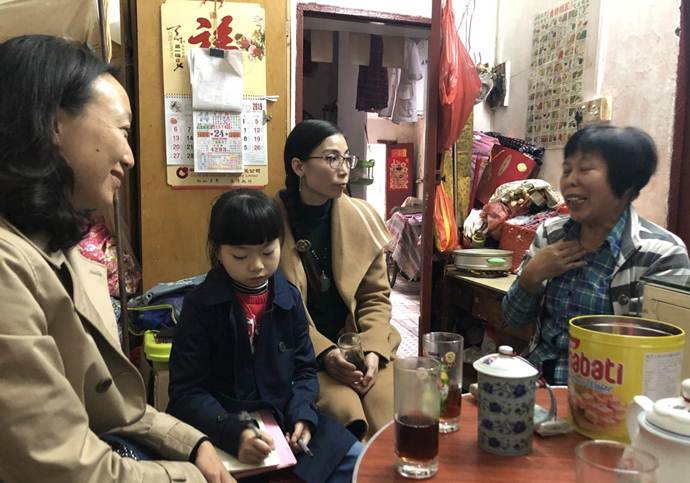 说明: 微信图片_20190116162232