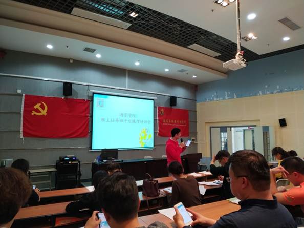 说明: C:\Users\ADMINI~1\AppData\Local\Temp\WeChat Files\314885913408356984.jpg