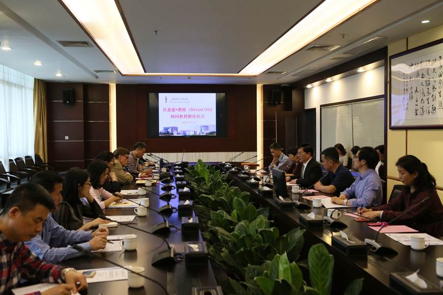 说明: D:\2019年新闻\3.31奥特教授聘任仪式\选\5.JPG