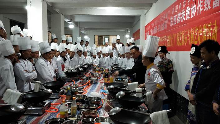 说明: 微信图片_201904041646161