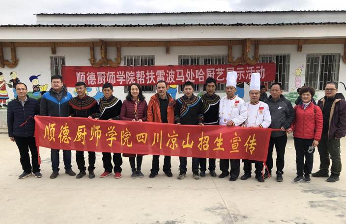 说明: 微信图片_201904041646162