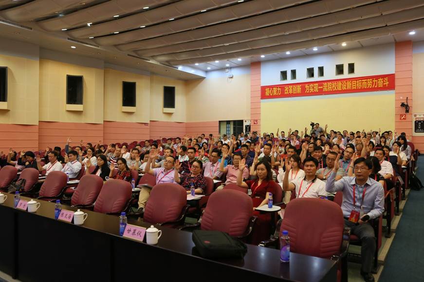 说明: D:\2019年新闻\4月11日 双代会\选\9R4A0692.JPG