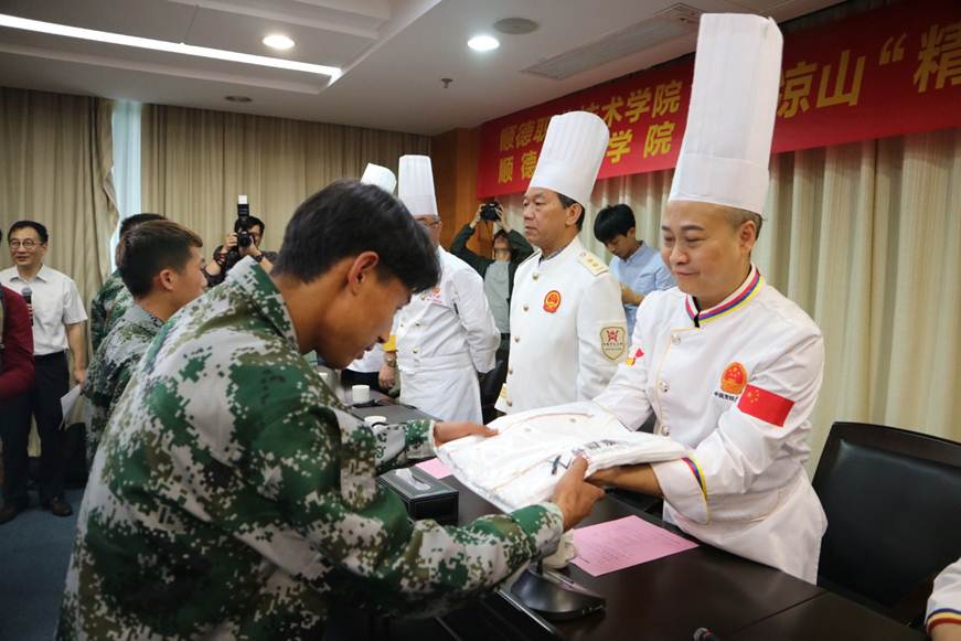 说明: F:\Users\Administrator\Desktop\微信图片_20190412213001.jpg