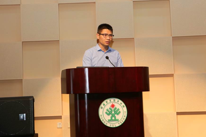 说明: D:\2019年新闻\4月18日 永利官网举行首届科技工作大会\选\9企业代表发言.JPG