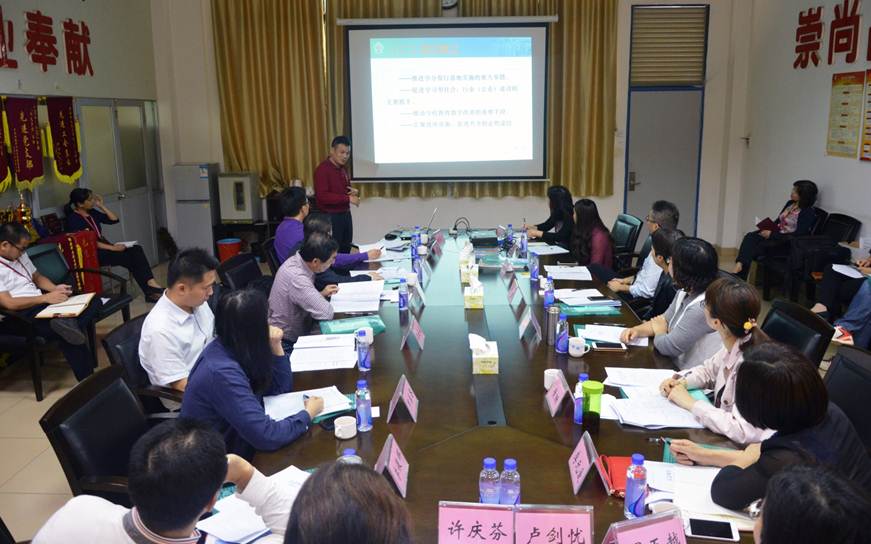 说明: D:\2019年新闻\国开积分转换会议照片\DSC_1492.jpg