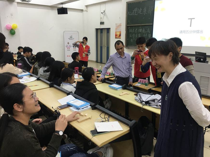 说明: D:\2019年新闻\2019年5月8日学生工作部举行大学生心理健康节专题心理讲座\2.jpg