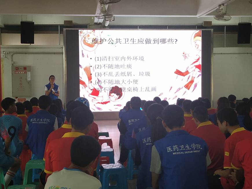 说明: D:\2019年新闻\5.22 团委赴启智学校志愿活动\活动现场.jpg