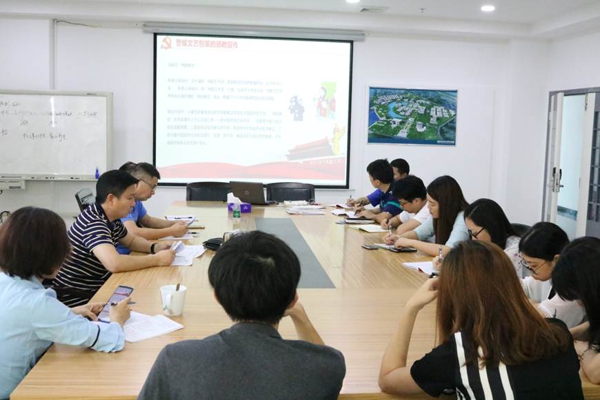 说明: D:\2019年新闻\顺大资产管理有限公司直属党支部5月专题学习会暨政治生日会主题党日活动\IMG_8381.JPG