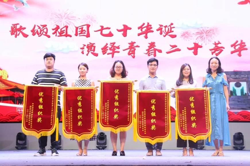 说明: D:\2019年新闻\6月27日 艺术节闭幕式\微信图片_201906281734083.jpg