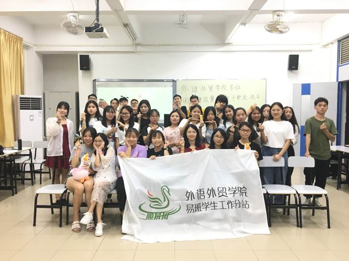 说明: 微信图片_20190704133952.jpg