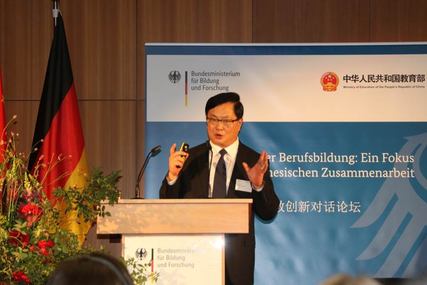 说明: D:\2019年新闻\7月11日 德国\6523f717ced5472e3d5c8727487837d.jpg