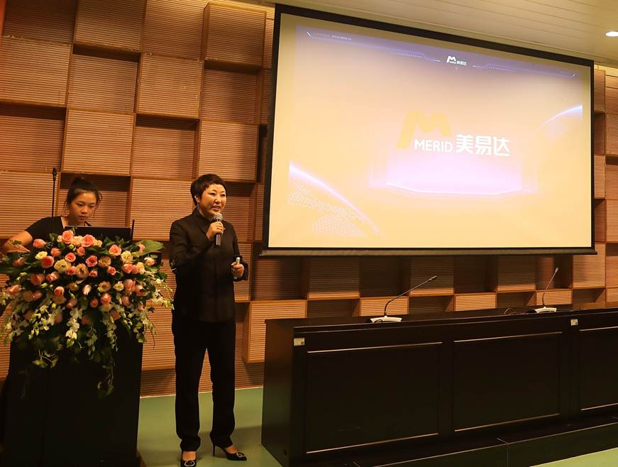 说明: D:\2019年新闻\20190925 新闻稿（美易达集团顺职院BOSS直聘活动新闻稿）\图片 (4).jpg