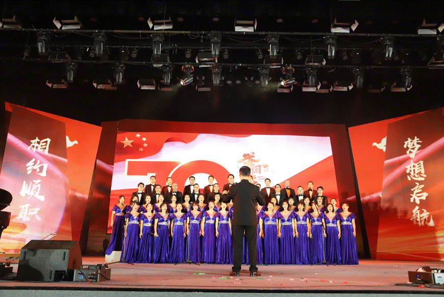 说明: D:\2019年新闻\迎新晚会\节目图片\微信截图_20190925233641.png