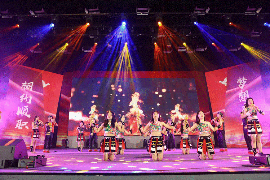 说明: D:\2019年新闻\迎新晚会\节目图片\微信截图_20190925232704.png