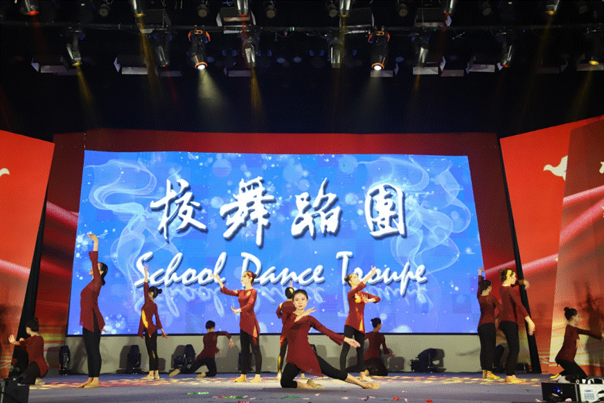 说明: D:\2019年新闻\迎新晚会\节目图片\微信截图_20190925233620.png