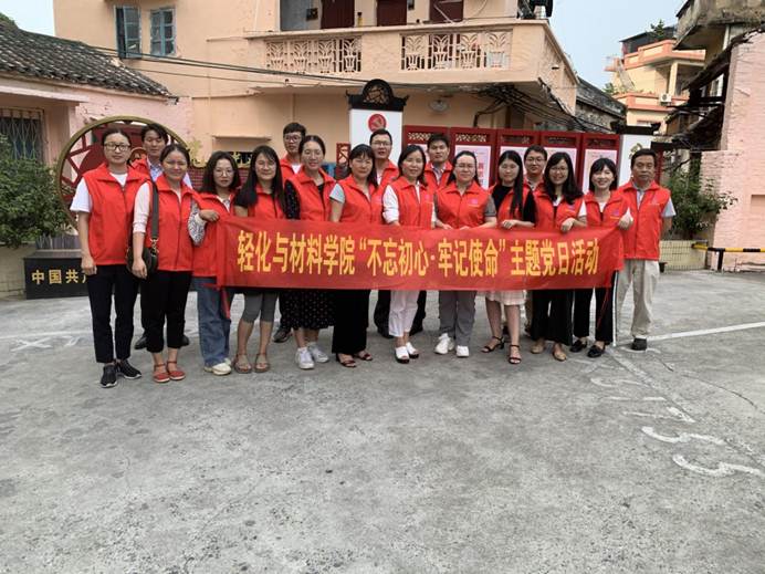 4d62c9e3c50d2873801164a0cf3122c