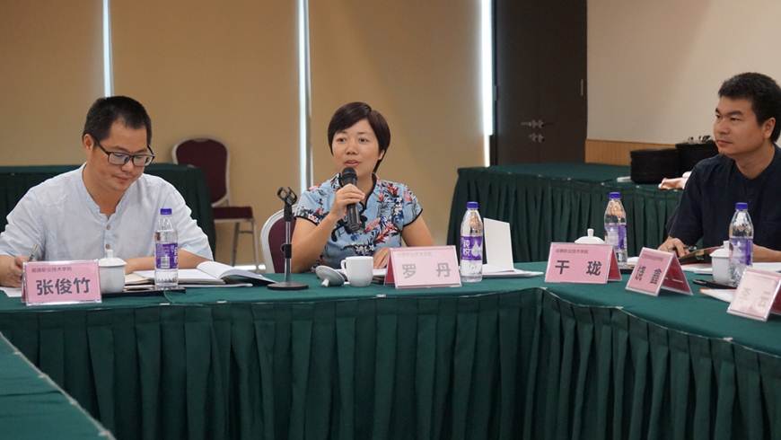 说明: D:\2019年新闻\10月28日 永利官网牵头的教育部高等职业院校家具设计与制造专业教学标准内部审定会顺利召开\DSC02829.JPG