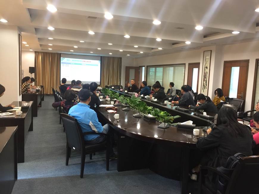 说明: D:\2019年新闻\11月21日 学校举办国家社会科学基金项目开通报告会及湾区高等教育的形成与发展学生报告\新建文件夹\微信图片_20191125102950.jpg